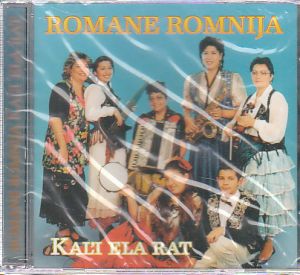 Romane Romnija