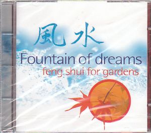 Fountain of dreams