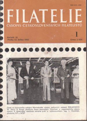 Filatelie 32/1982