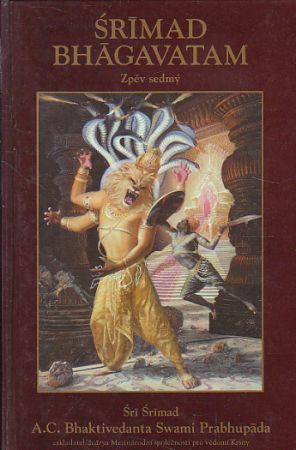 Šrímad Bhágavatam 7 od Šrí Šrímad Abhaj Čaranáravinda Bhaktivédánta Svámí Prabhupáda