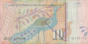 Makedonie papírové peníze 10 denari