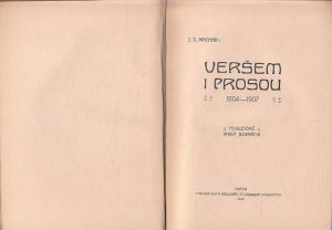 Veršem i prosou 1904-1907 od Josef Svatopluk Machar
