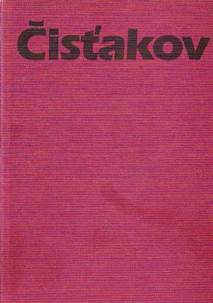 Zákon a svědomí od Nikolaj Fedorovič Čisťakov