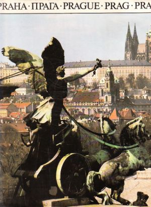 Praha - obrazová publikace o hlavím městě československa.