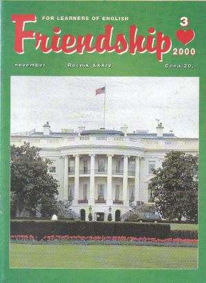 Friendskip  3/2000