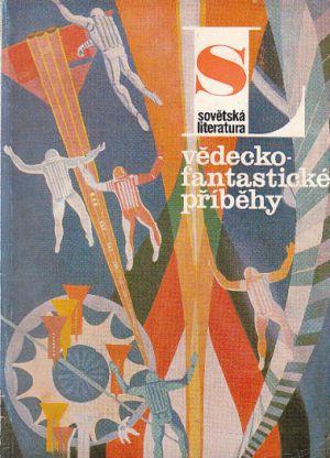 Vědecko-fantastické příběhy 1984/12