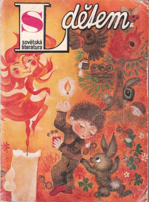 Dětem - Sovětská literatura.