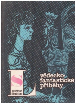 Vědecko-fantastické příběhy 1987/12
