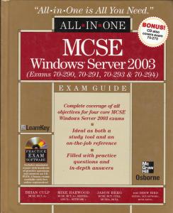 MCSE Windows Server 2003