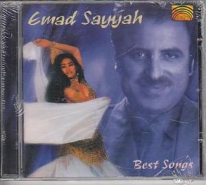 Emad Sayyah Best Songs