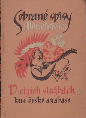 Sebrané spisy Aloise Jiráska. Kniha z roku 1927