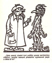 magazin_dikobrazu__13_