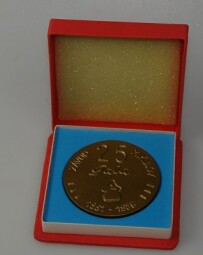 Plaketa GALA Mikulov 1961- 1986