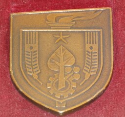 Plaketa CSPD Kroměříž 1974 