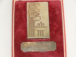 Plaketa turnaje PS Hulín 1971