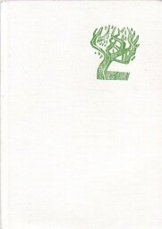 Věčně zpívají lesy od Trygve Gulbranssen