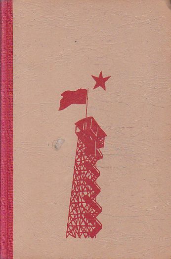 Rudá záře nad Kladnem od Antonín Zápotocký