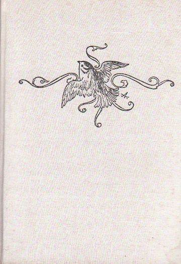 Z mých pamětí od Alois Jirásek