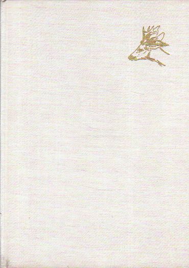 Loveckou stezkou od Alois Mikula