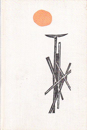 Příběh jednoho léta od Karl-Heinz Jakobs