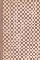 Psáno na tanku od Grigorij Ivanovič Peněžko