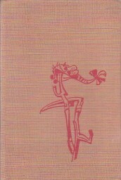 Skaláci od Alois Jirásek