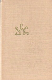 Pět kanadských novel od Gabrielle Roy, Yves Thériault, Gérard Bessette, Marie-Claire Blais & Claude Jasmin