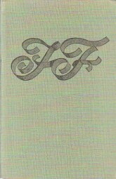 Velký géz od Johan Fabricius