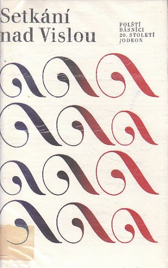 Setkání nad Tuscarorou od Ivan Antonovič Jefremov