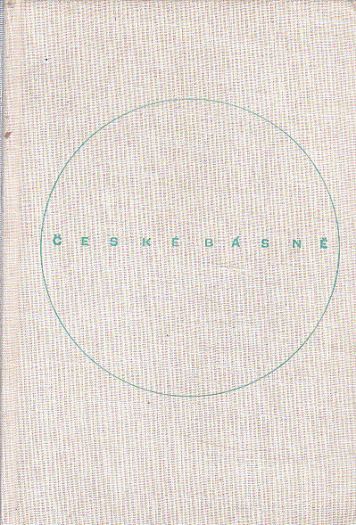 Strom se nepohřbívá od Jan Pilař