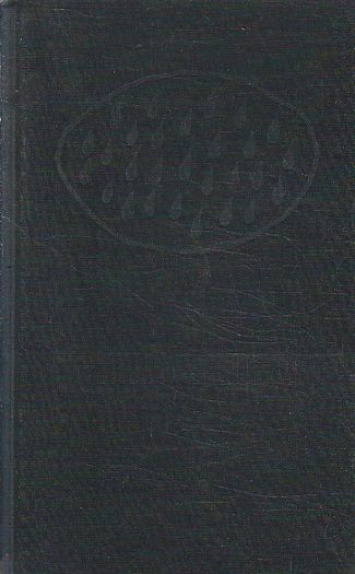 Viriněja od Lidija Nikolajevna Sejfullina