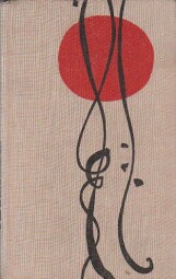 Veteráni od Eric Lambert