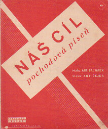 Osadní písně z kytarovým doprovodem. Náš cíl.