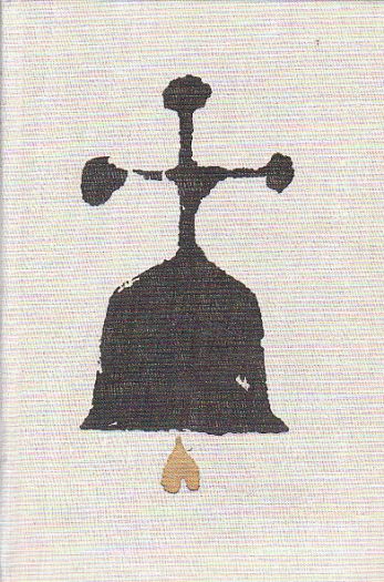 Panna na Skálholtu od Gudmundur Kamban