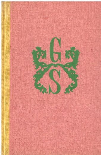 Panský soud od Sándor Gergely