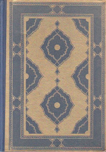 Sedm princezen od Iljás bin Júsuf Nizámí