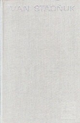 Válka od Ivan Fotijevič Stadňuk