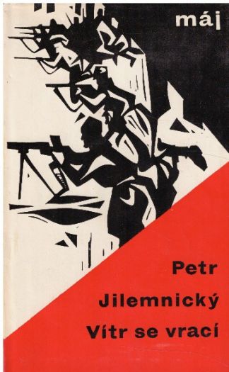 Vítr se vrací od Peter Jilemnický