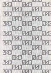 Průkopníci od Daniil Granin