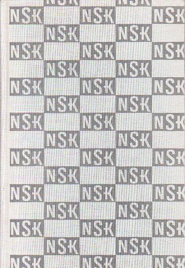 Průkopníci od Daniil Granin