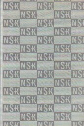 Dávná léta od Konstantin Georgijevič Paustovskij