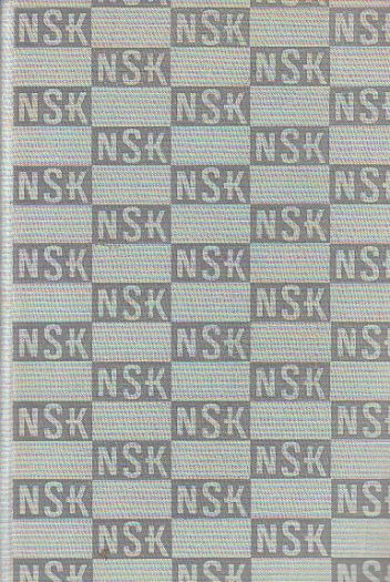 Dávná léta od Konstantin Georgijevič Paustovskij