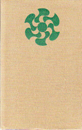 Za ranních červánků od Alois Vojtěch Šmilovský