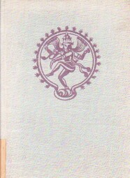 V Indii od Nikolaj Čerkasov.