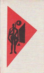 Vítr se vrací od Peter Jilemnický