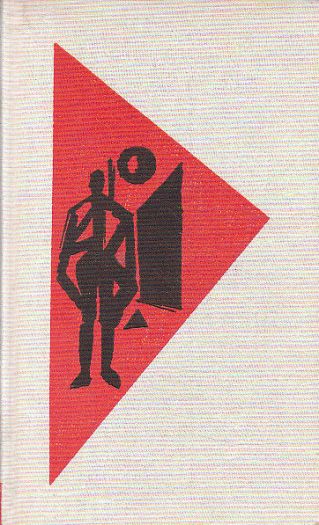 Vítr se vrací od Peter Jilemnický