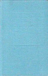 Soumrak knížecího rodu od Nikolaj Semjonovič Leskov