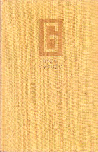 Roky v kruhu od Jarmila Glazarová