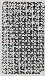 Holý rok od Boris Andrejevič Pilňak