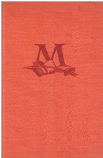 Marxovo mládí od Galina Serebrjakova